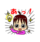 カナぴよの丁寧なごあいさつスタンプ（個別スタンプ：34）