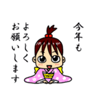 カナぴよの丁寧なごあいさつスタンプ（個別スタンプ：37）