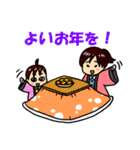 カナぴよの丁寧なごあいさつスタンプ（個別スタンプ：40）