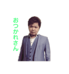 一日一判 Part01（個別スタンプ：8）