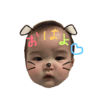 emastamp1（個別スタンプ：1）
