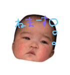 emastamp1（個別スタンプ：4）