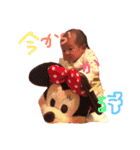 emastamp1（個別スタンプ：6）