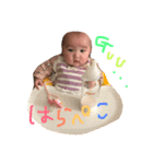 emastamp1（個別スタンプ：7）