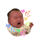 emastamp1（個別スタンプ：11）