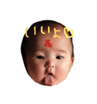emastamp1（個別スタンプ：13）