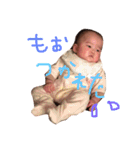 emastamp1（個別スタンプ：15）