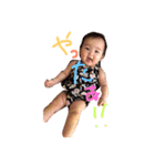 emastamp1（個別スタンプ：16）