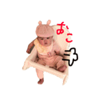 emastamp1（個別スタンプ：18）