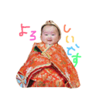 emastamp1（個別スタンプ：21）