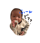 emastamp1（個別スタンプ：22）