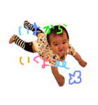 emastamp1（個別スタンプ：28）