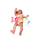 emastamp1（個別スタンプ：30）