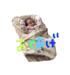 emastamp1（個別スタンプ：33）
