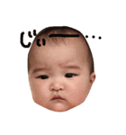 emastamp1（個別スタンプ：35）