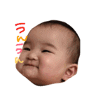 emastamp1（個別スタンプ：36）