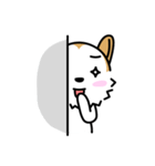 ムイのライフ（個別スタンプ：13）