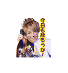 パリピ軍団（個別スタンプ：2）
