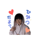 舞台「LIMIT」（個別スタンプ：1）