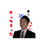 舞台「LIMIT」（個別スタンプ：2）