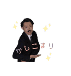 舞台「LIMIT」（個別スタンプ：4）