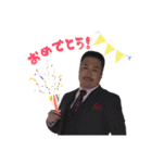 舞台「LIMIT」（個別スタンプ：6）