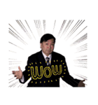 舞台「LIMIT」（個別スタンプ：7）
