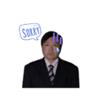 舞台「LIMIT」（個別スタンプ：8）