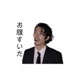 舞台「LIMIT」（個別スタンプ：13）