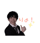 舞台「LIMIT」（個別スタンプ：15）