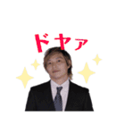舞台「LIMIT」（個別スタンプ：16）