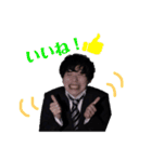 舞台「LIMIT」（個別スタンプ：17）