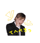 舞台「LIMIT」（個別スタンプ：18）