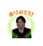 舞台「LIMIT」（個別スタンプ：19）