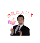 舞台「LIMIT」（個別スタンプ：20）