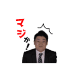 舞台「LIMIT」（個別スタンプ：21）