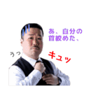 舞台「LIMIT」（個別スタンプ：22）