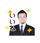 舞台「LIMIT」（個別スタンプ：25）