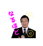 舞台「LIMIT」（個別スタンプ：29）