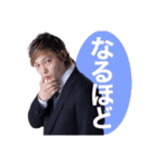 舞台「LIMIT」（個別スタンプ：31）