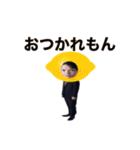 舞台「LIMIT」（個別スタンプ：34）