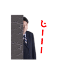 舞台「LIMIT」（個別スタンプ：35）