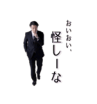 舞台「LIMIT」（個別スタンプ：36）