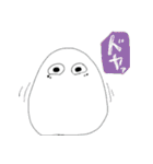 へんてこいきもののたまご（個別スタンプ：2）