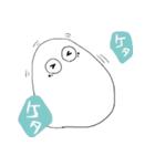 へんてこいきもののたまご（個別スタンプ：3）