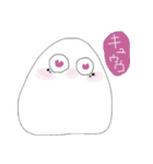 へんてこいきもののたまご（個別スタンプ：8）