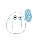 へんてこいきもののたまご（個別スタンプ：9）