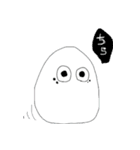 へんてこいきもののたまご（個別スタンプ：11）