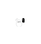 へんてこいきもののたまご（個別スタンプ：13）