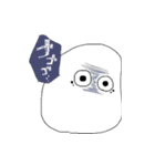 へんてこいきもののたまご（個別スタンプ：16）